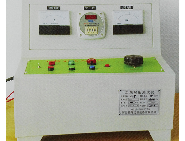 大新国标耐高温线缆报价